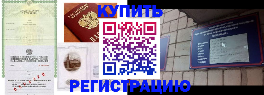 форма 3 в Когалыме