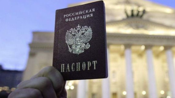 прописка в Когалыме